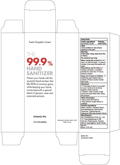 Image Of Carton (60 Carton)